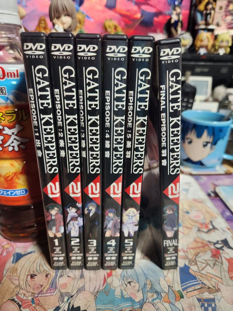 ゲートキーパーズ DVDbox付き全巻セット+ゲートキーパーズ21全巻