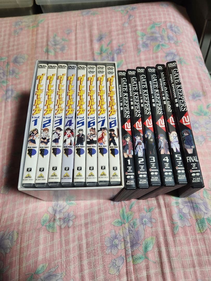 ゲートキーパーズ DVDbox付き全巻セット+ゲートキーパーズ21全巻