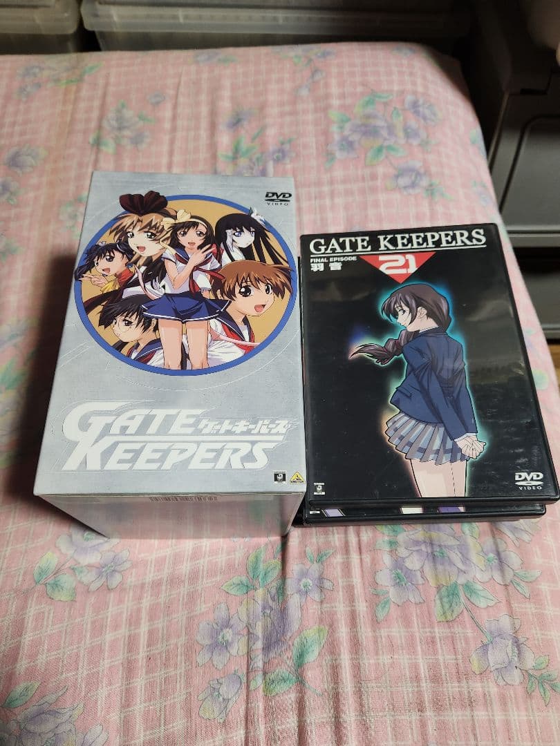 ゲートキーパーズ DVDbox付き全巻セット+ゲートキーパーズ21全巻