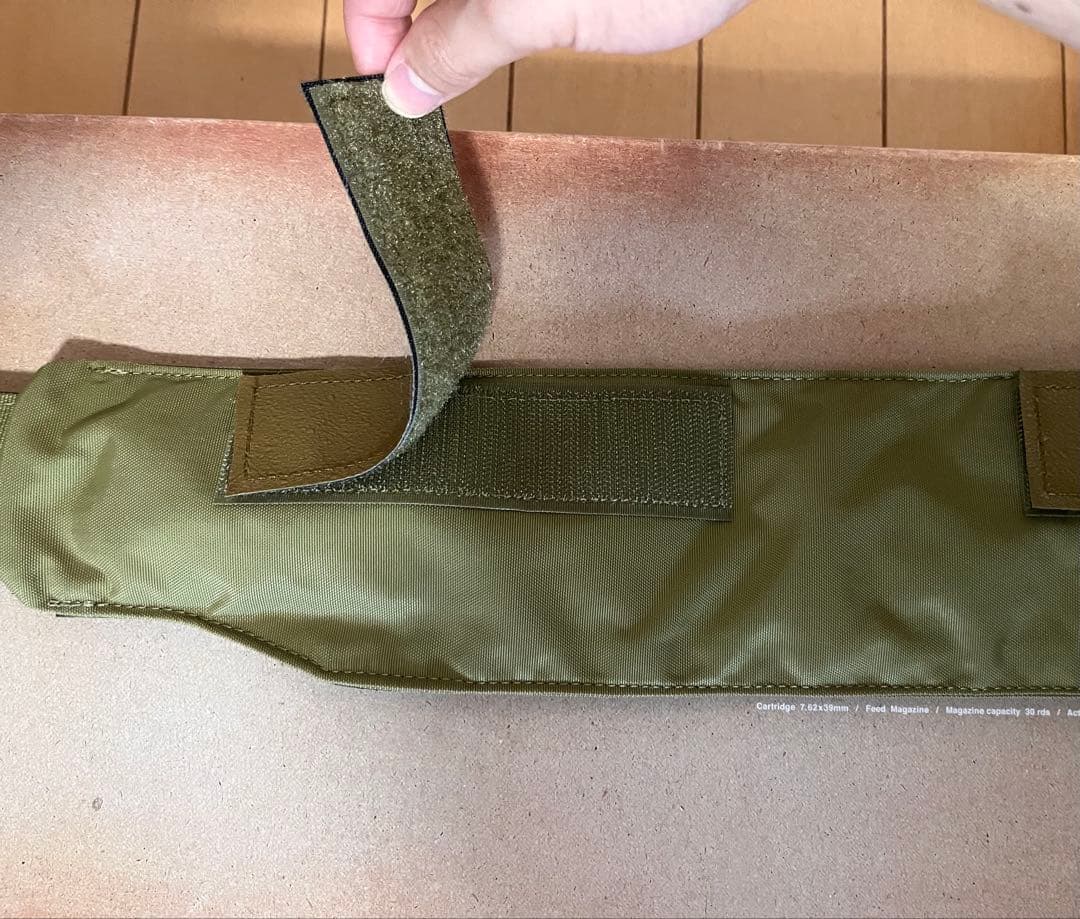 タスマニアンタイガー　モールベルト　マルチカム(Sサイズ)