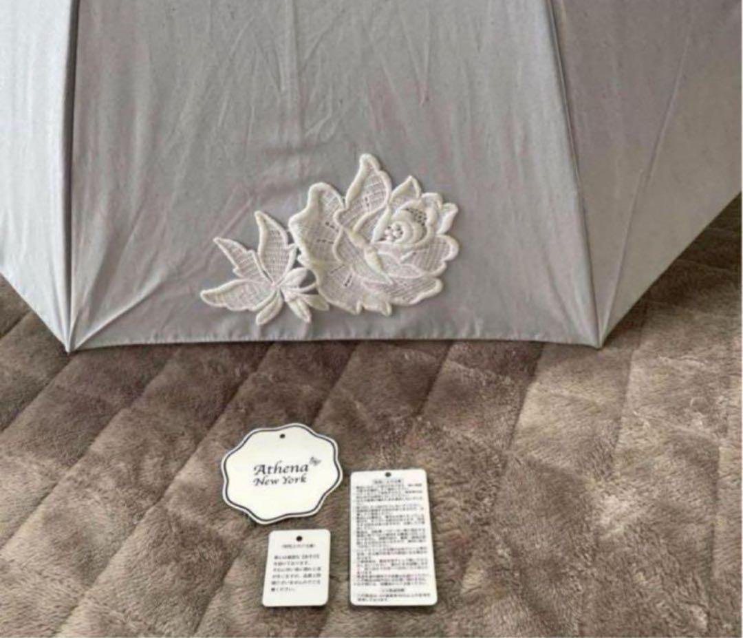 本日迄の出品　最終価格❣️ 日傘　アシーナニューヨーク