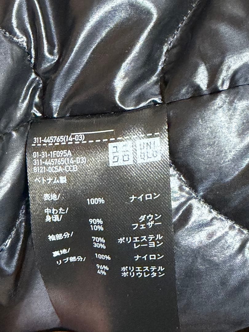 UNIQLO +J MA-1 フライトジャケット 黒 M