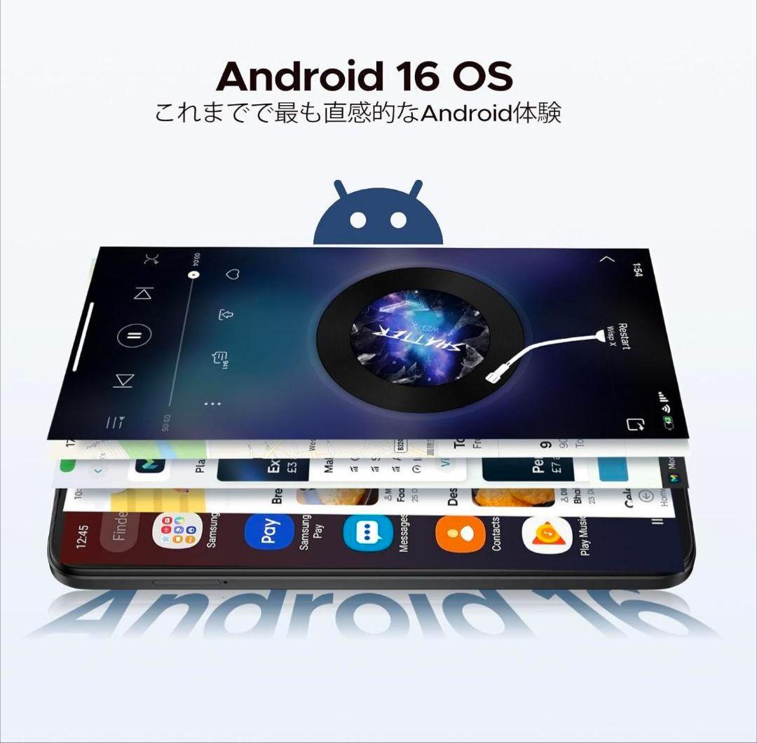 【Android16スマホ】DOOGEE Note56 Pro 6.56 インチ