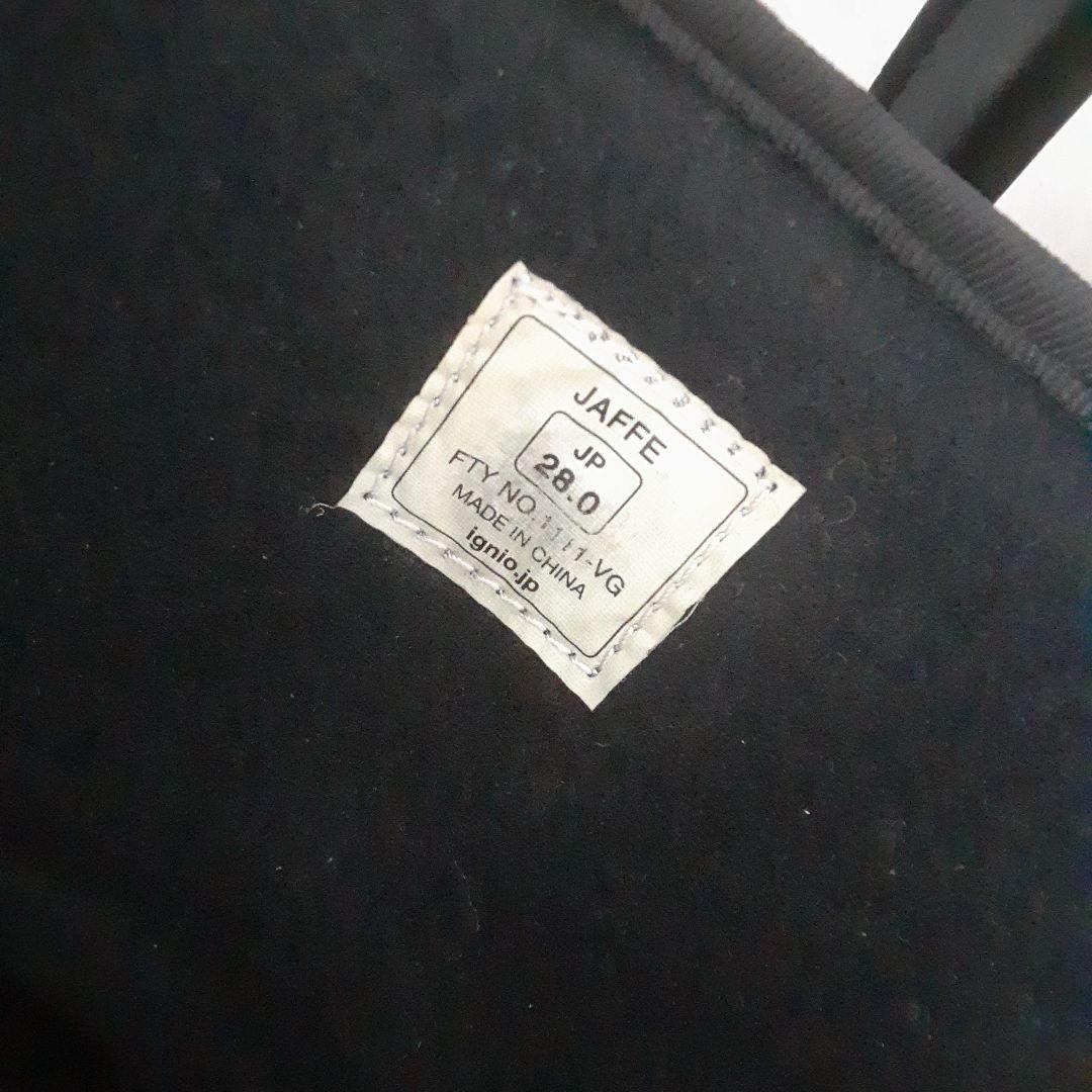 IGNIO イグニオ JAFFE スノーボードブーツ 28cm ブラック メンズ