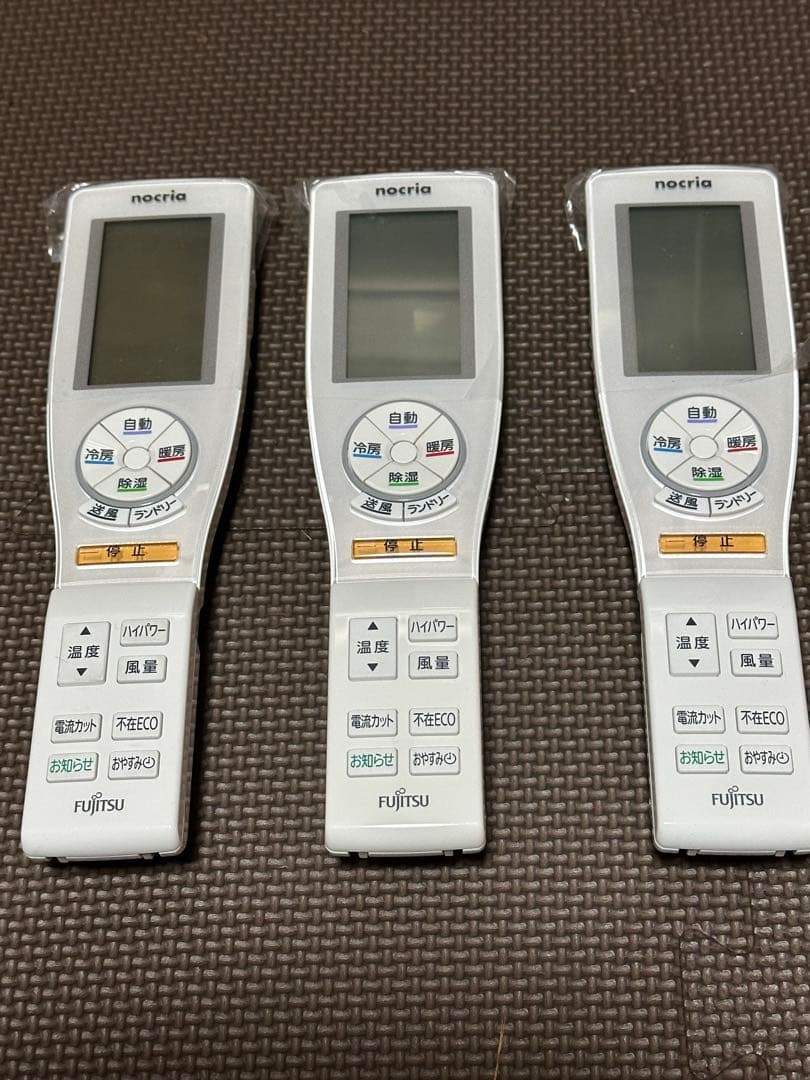 AR-FCA2J　3個　富士通　FUJITSU　エアコン用リモコン