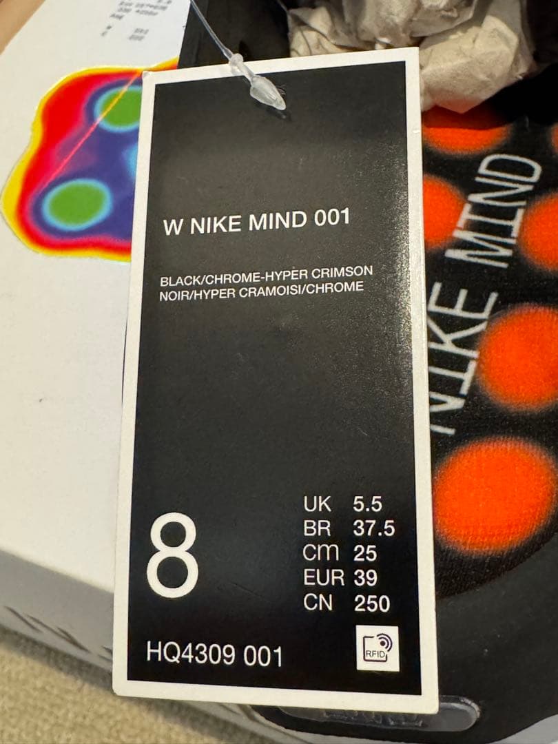 W NIKE MIND 001 サンダル サイズ8