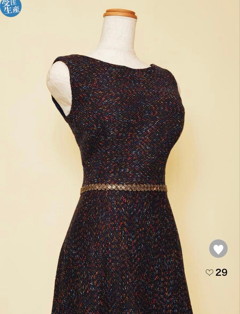 ドレスルームアミ　ネイビー　ツイードドレス