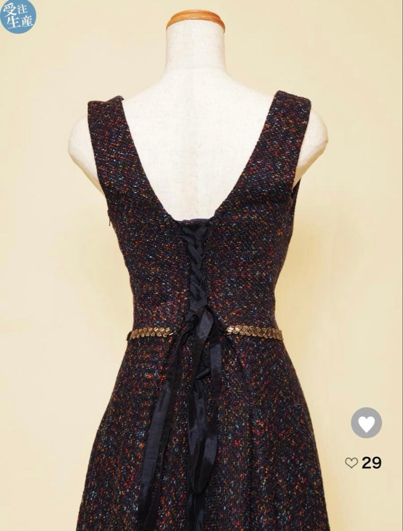 ドレスルームアミ　ネイビー　ツイードドレス