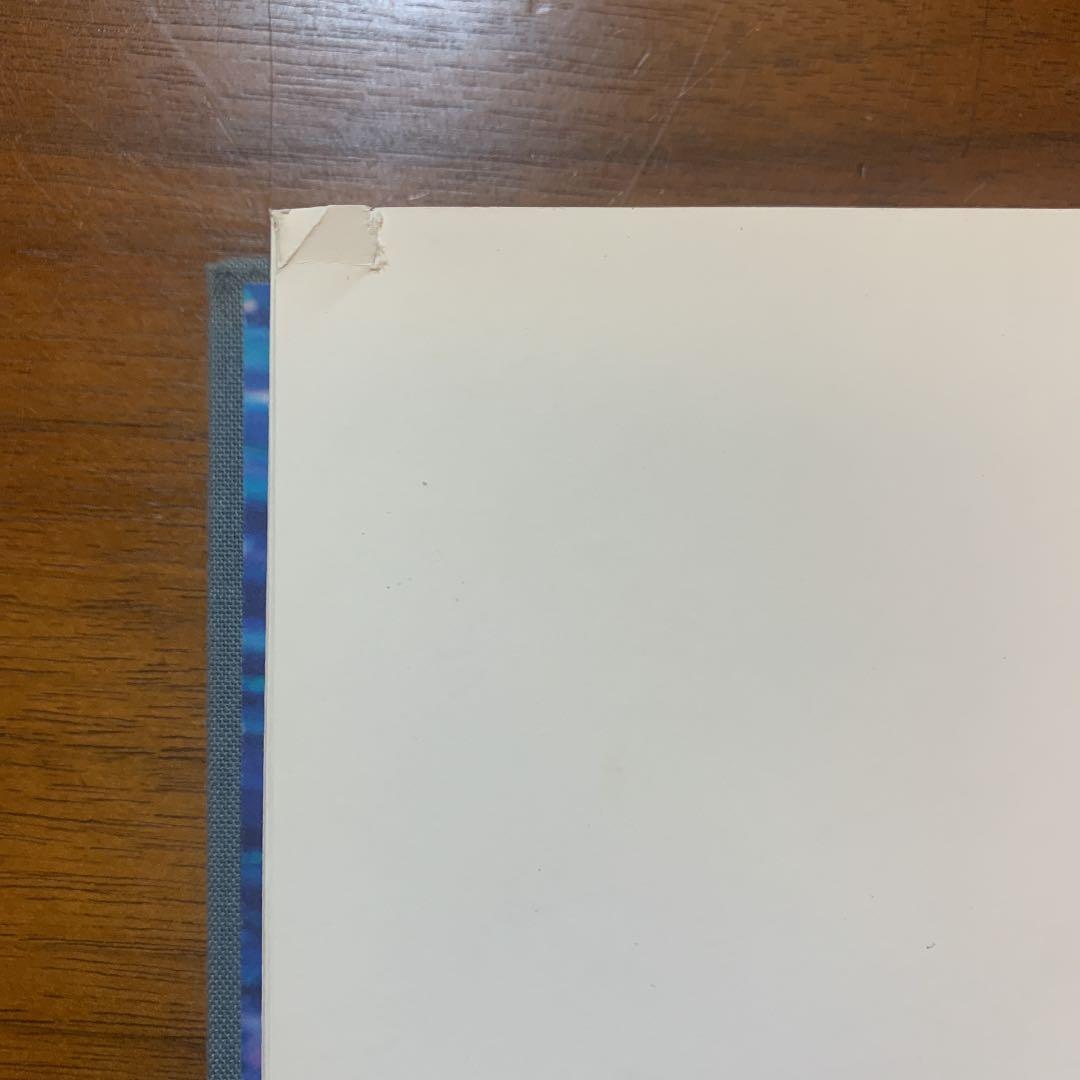 アート・デザイン・音楽 Illuminance