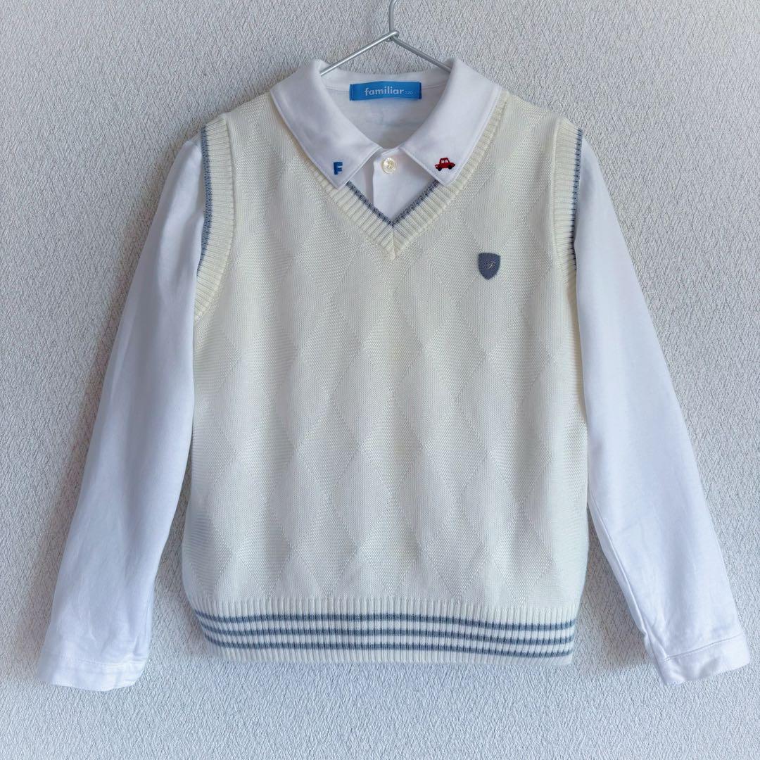 美品 familiar フォ－マルセット シャツ 120 ベスト パンツ 110