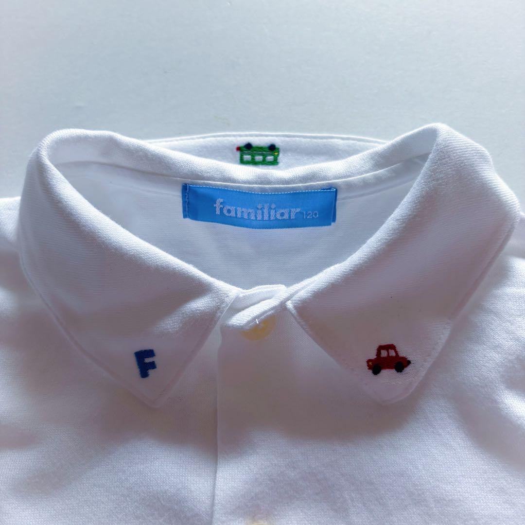 美品 familiar フォ－マルセット シャツ 120 ベスト パンツ 110