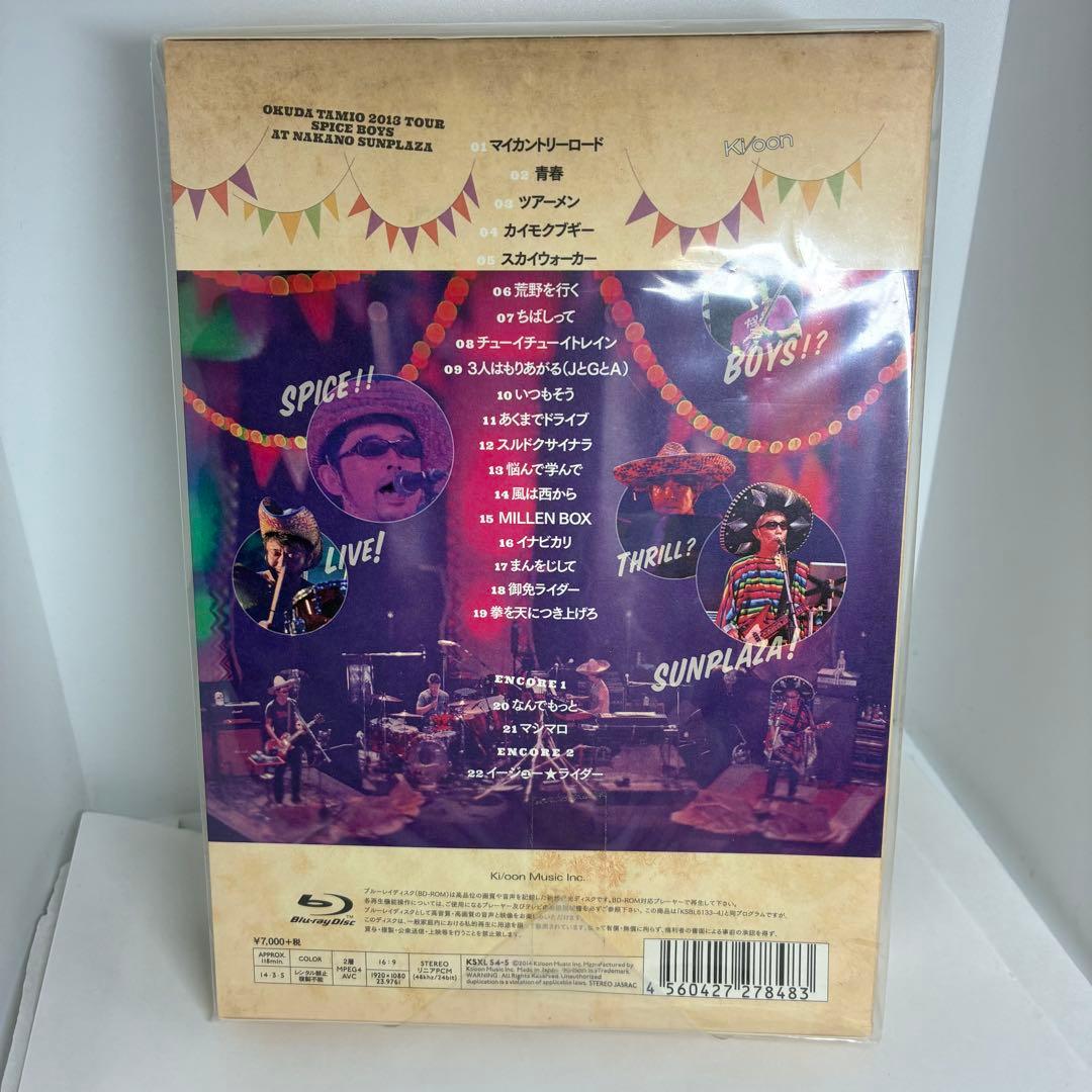 未開封新品　奥田民生2013ツアー　SPICE　BOYS　at　中野サンプラザ