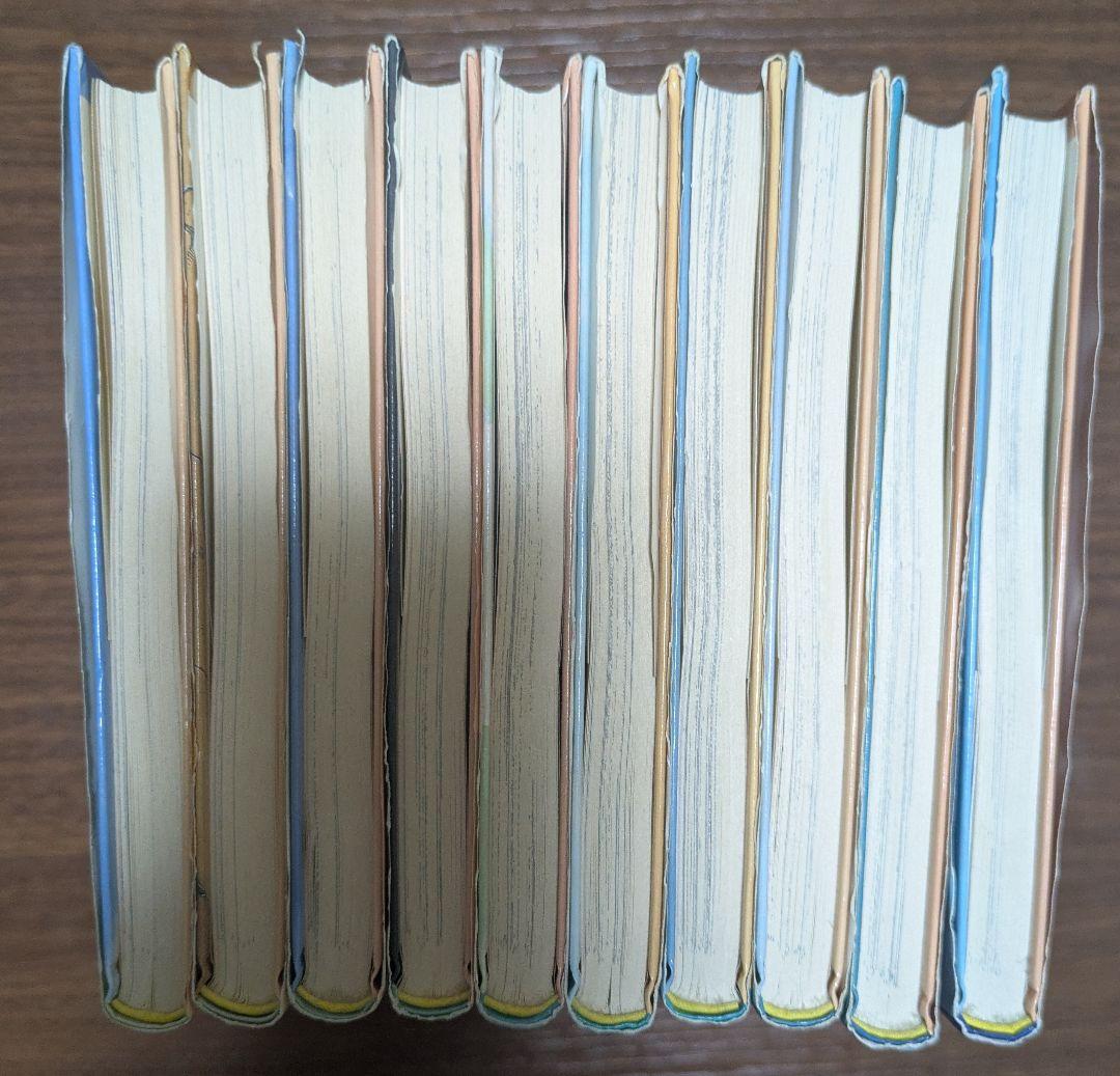 まんが世界ふしぎ物語 全巻セット たかしよいち