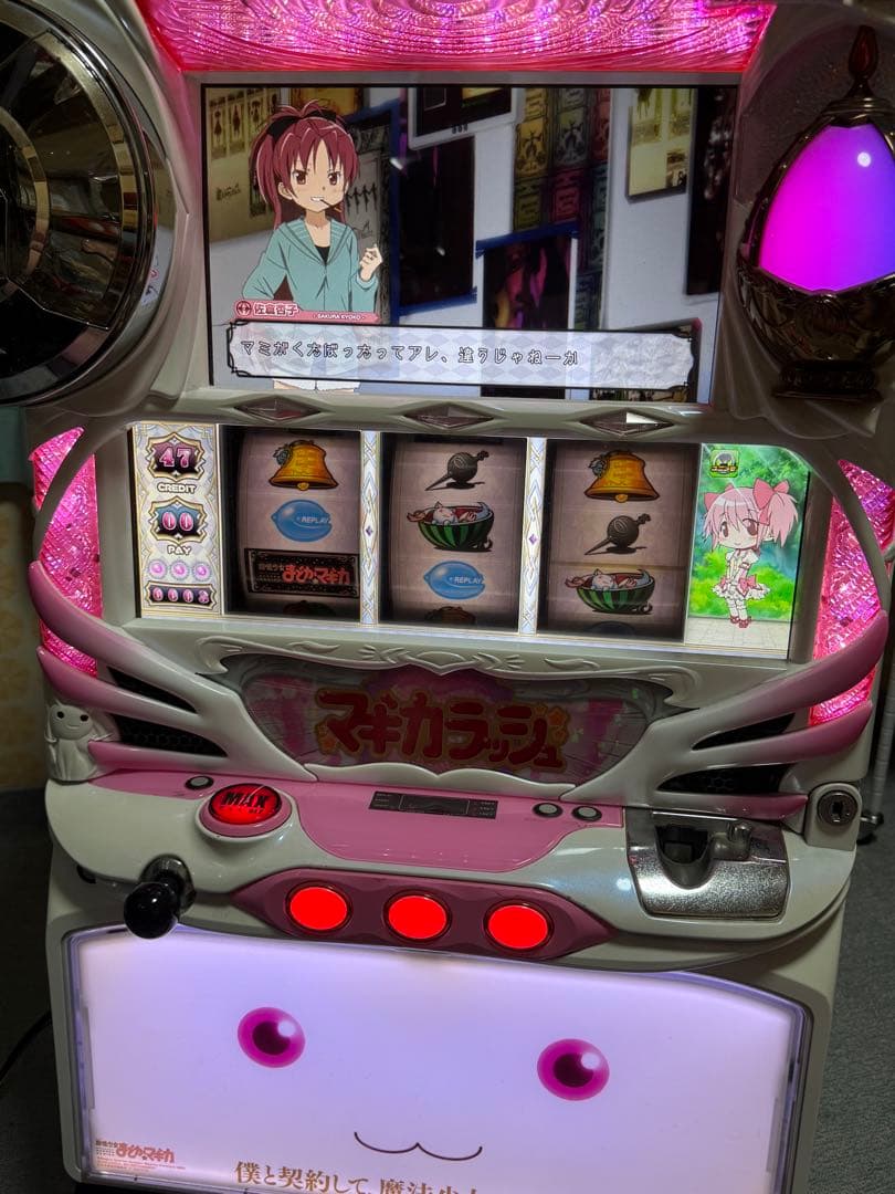 初代まどマギ　実機　キュウべえパネル