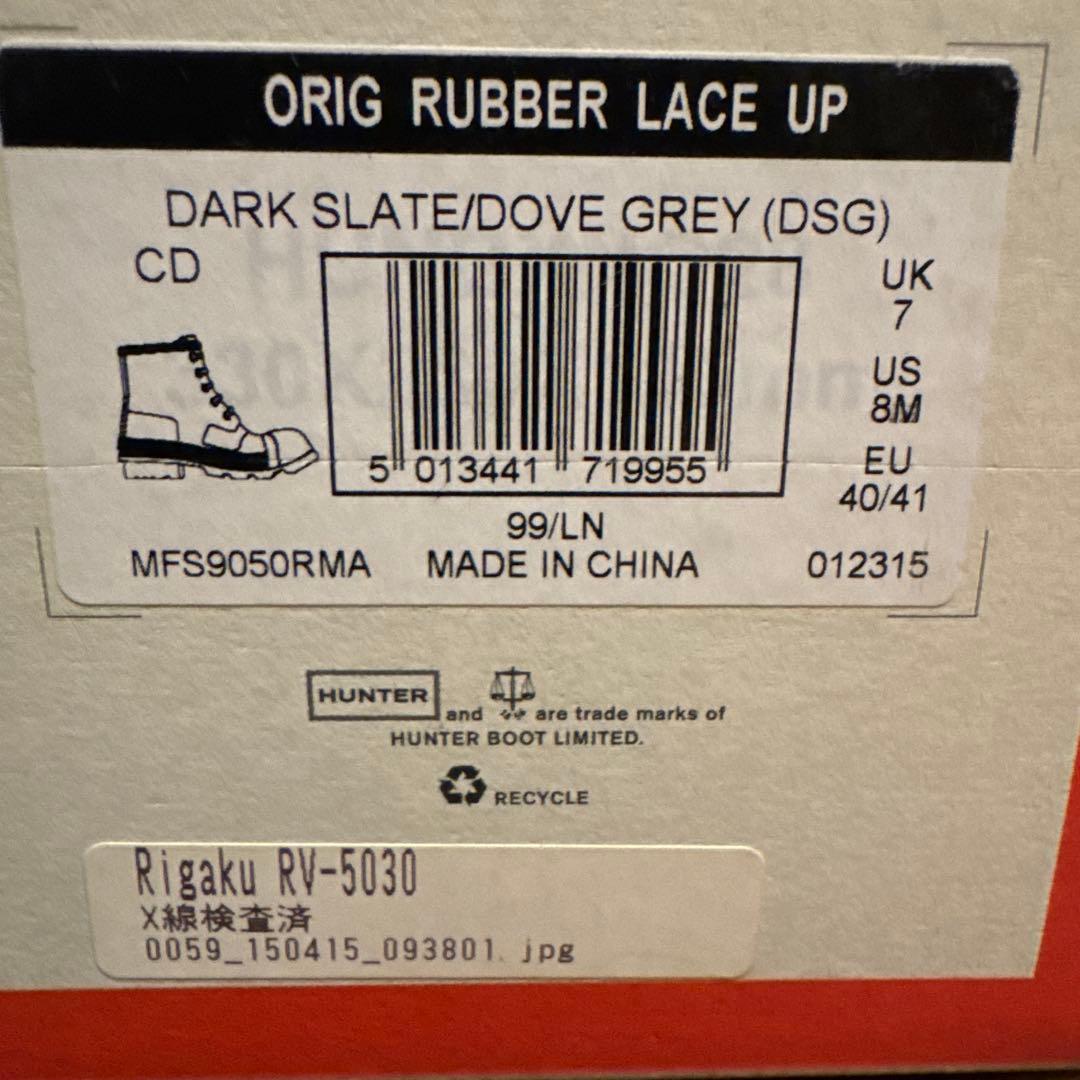 HUNTER ダークグレー ハイカットラバーブーツ 箱付き　26cm