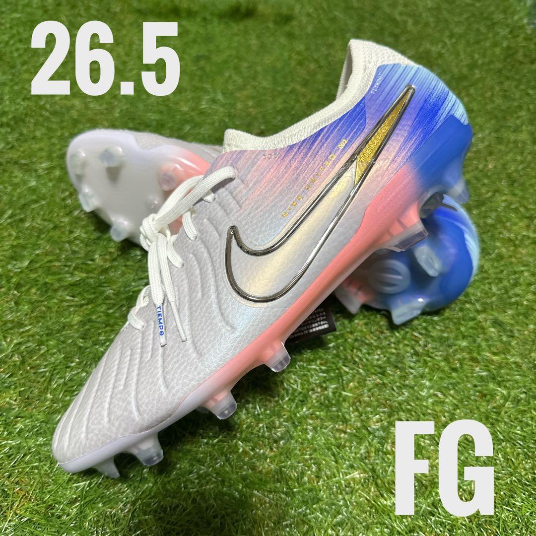 ナイキ ユナイテッドティエンポ レジェンド 10 エリート 26.5cm