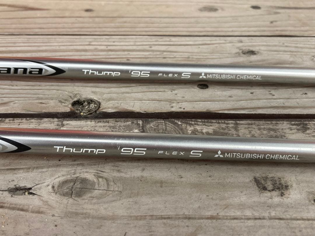 Callaway X Forged ユーティリティ 24° 21°