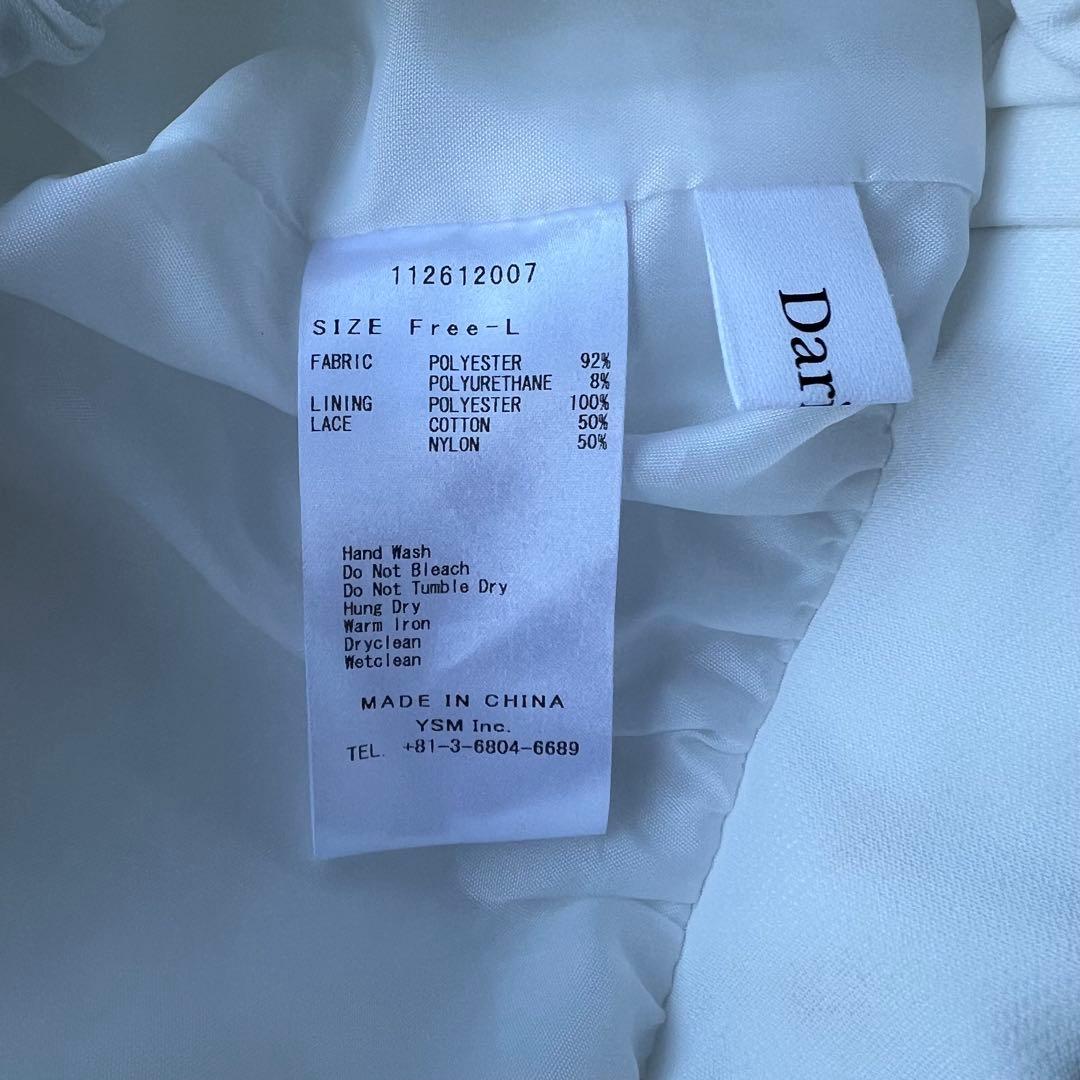 【本日限定お値下げ】 Darich ボリュームバルーンミニスカート FREE-L