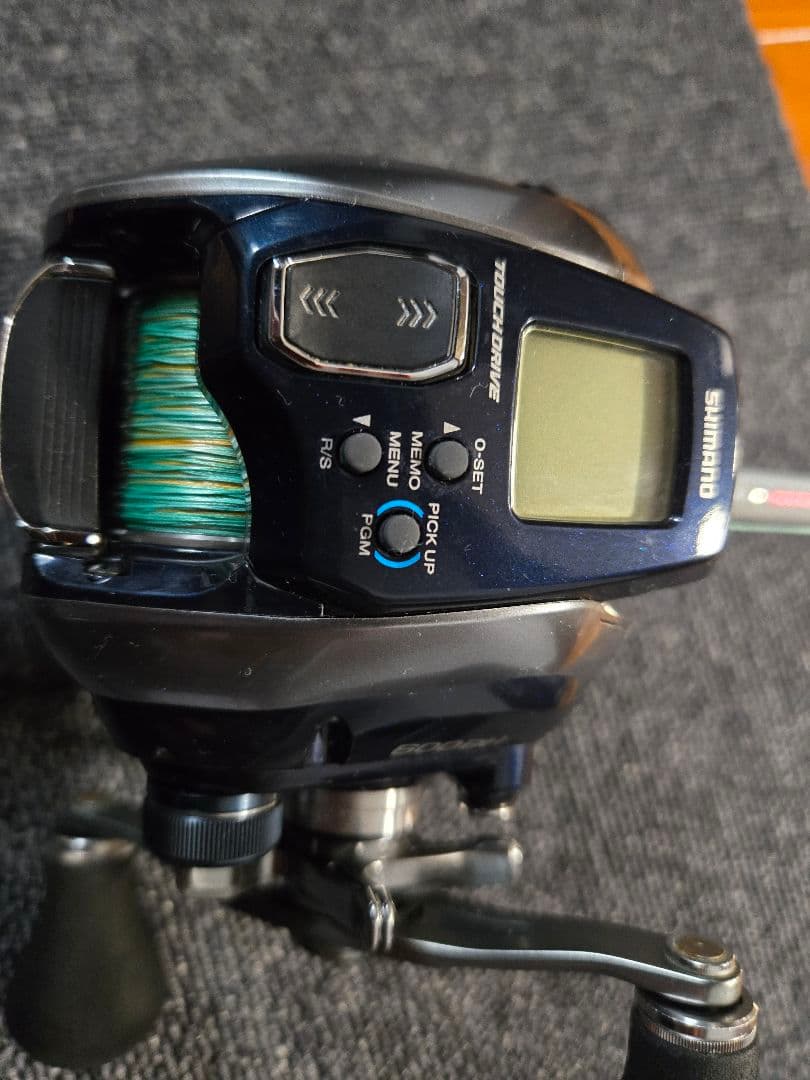 フォースマスター 600DH