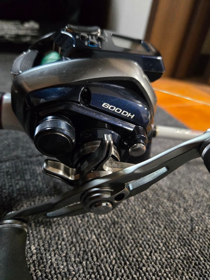 フォースマスター 600DH