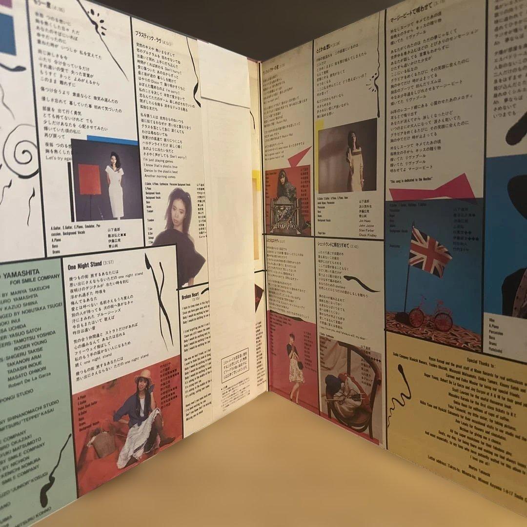 竹内まりや VARIETY LP MOON-28018 帯あり