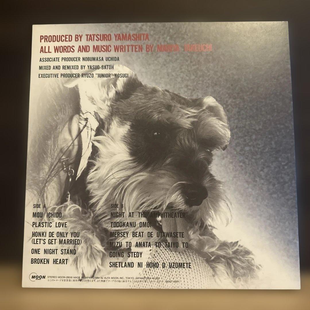 竹内まりや VARIETY LP MOON-28018 帯あり