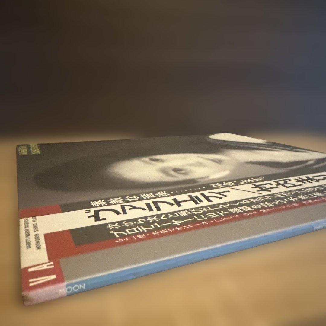 竹内まりや VARIETY LP MOON-28018 帯あり