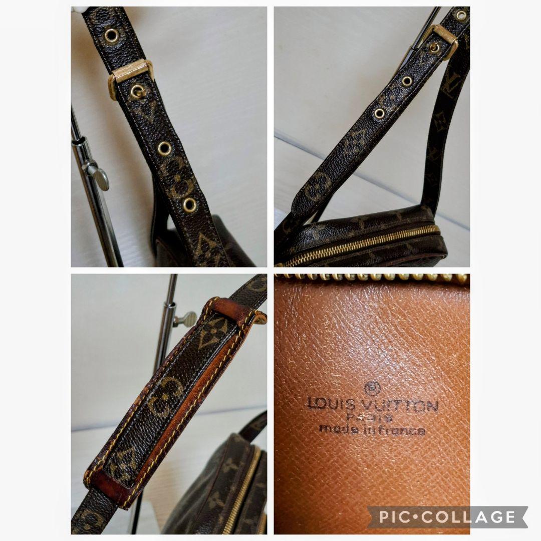 ⛄️美品⛄ルイヴィトン モノグラム アマゾン ダヌーブ ショルダーバッグ#602