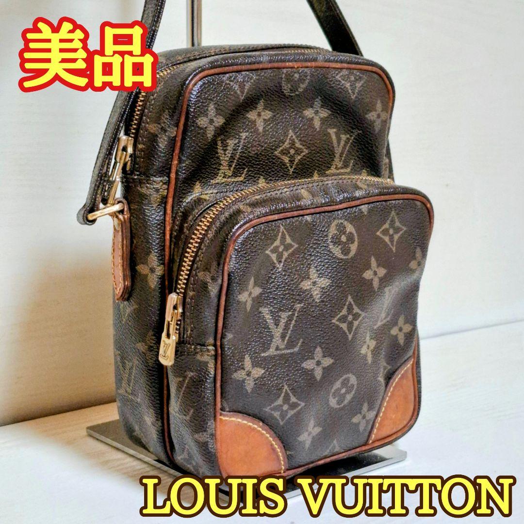 ⛄️美品⛄ルイヴィトン モノグラム アマゾン ダヌーブ ショルダーバッグ#602