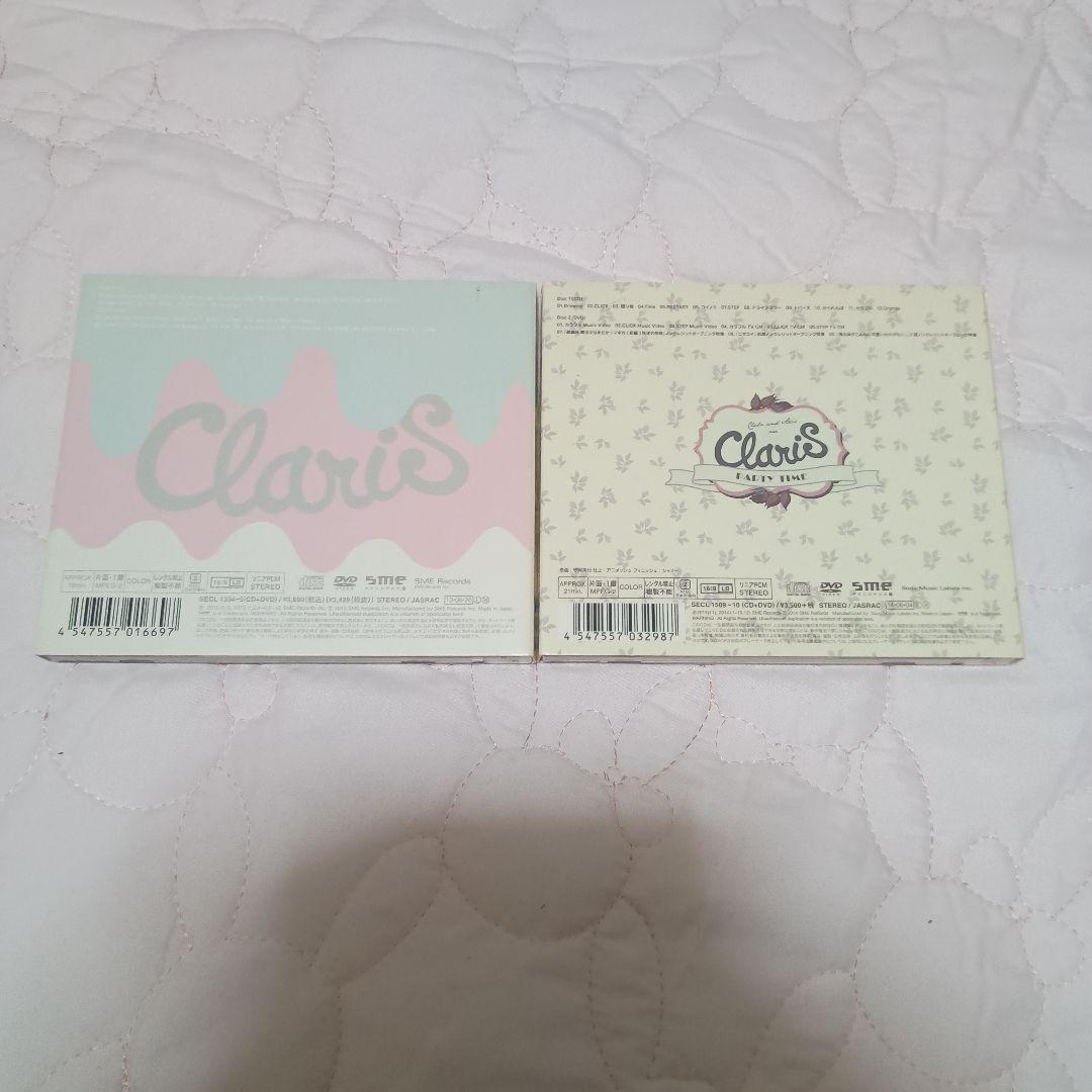 ClariS アルバム5枚セット
