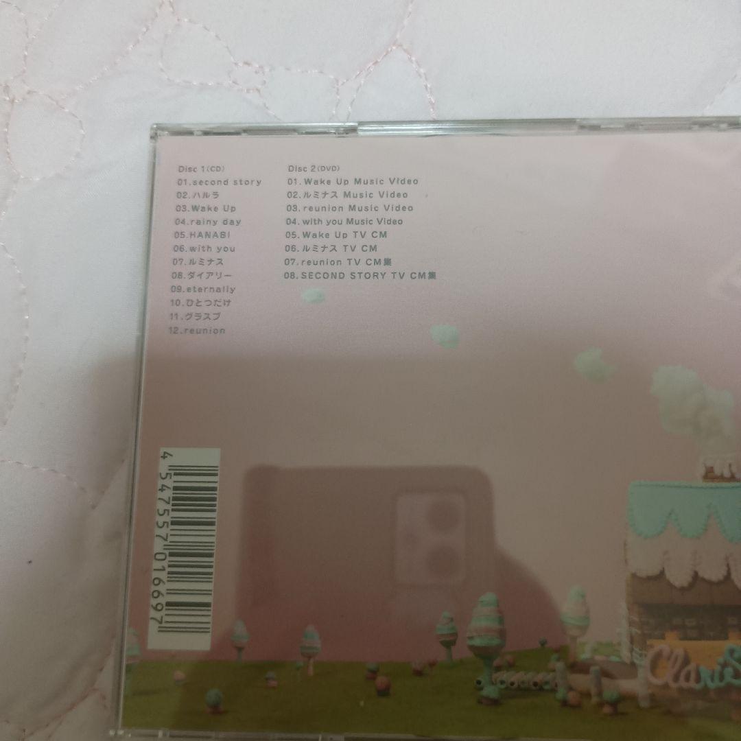 ClariS アルバム5枚セット
