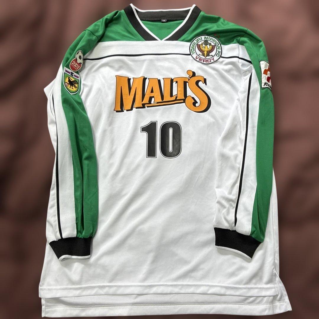 ヴェルディ川崎97 選手支給用　アウェイ長袖　#10 ラモス瑠偉　東京ヴェルディ