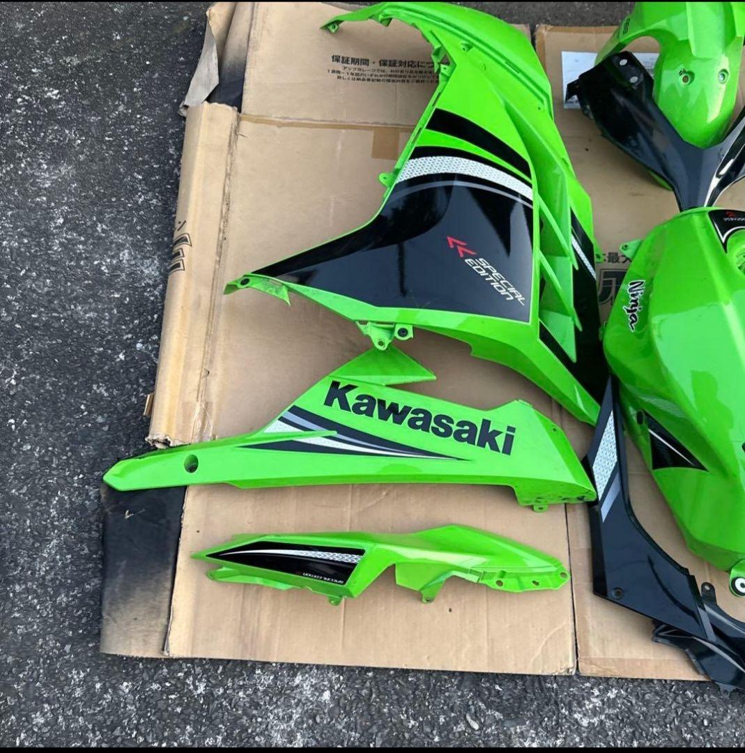 Kawasaki Ninja250　スペシャルエディション カウル一式