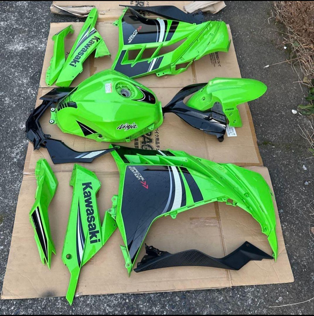 Kawasaki Ninja250　スペシャルエディション カウル一式