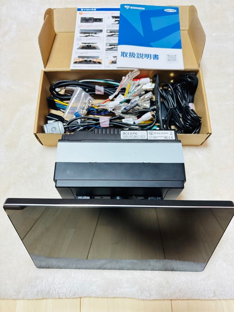 ☆EONON☆UX6SKJ-PRO-MAX☆Androidナビ☆