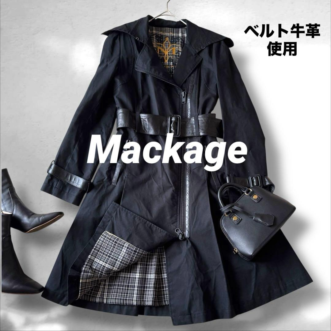 Mackage マッカージュ　トレンチコート　Aライン　ダブルジップ 牛革 黒