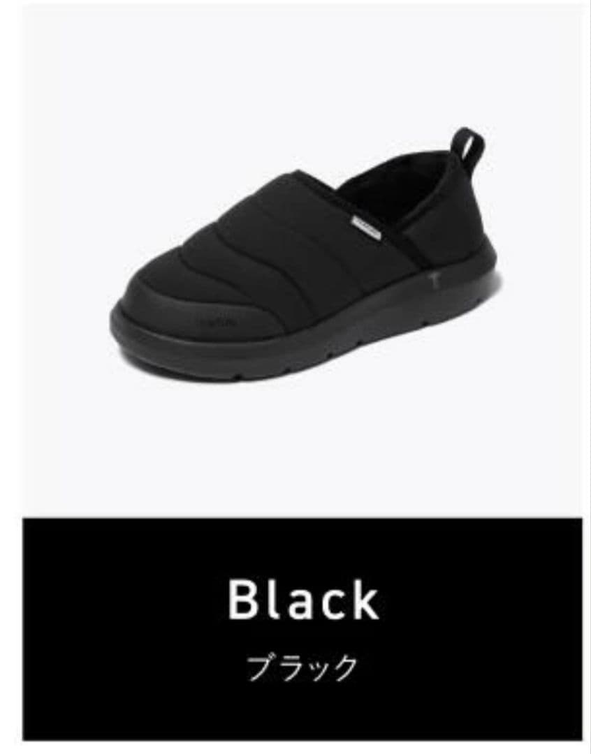 テンシャルリカバリーウォームサンダル