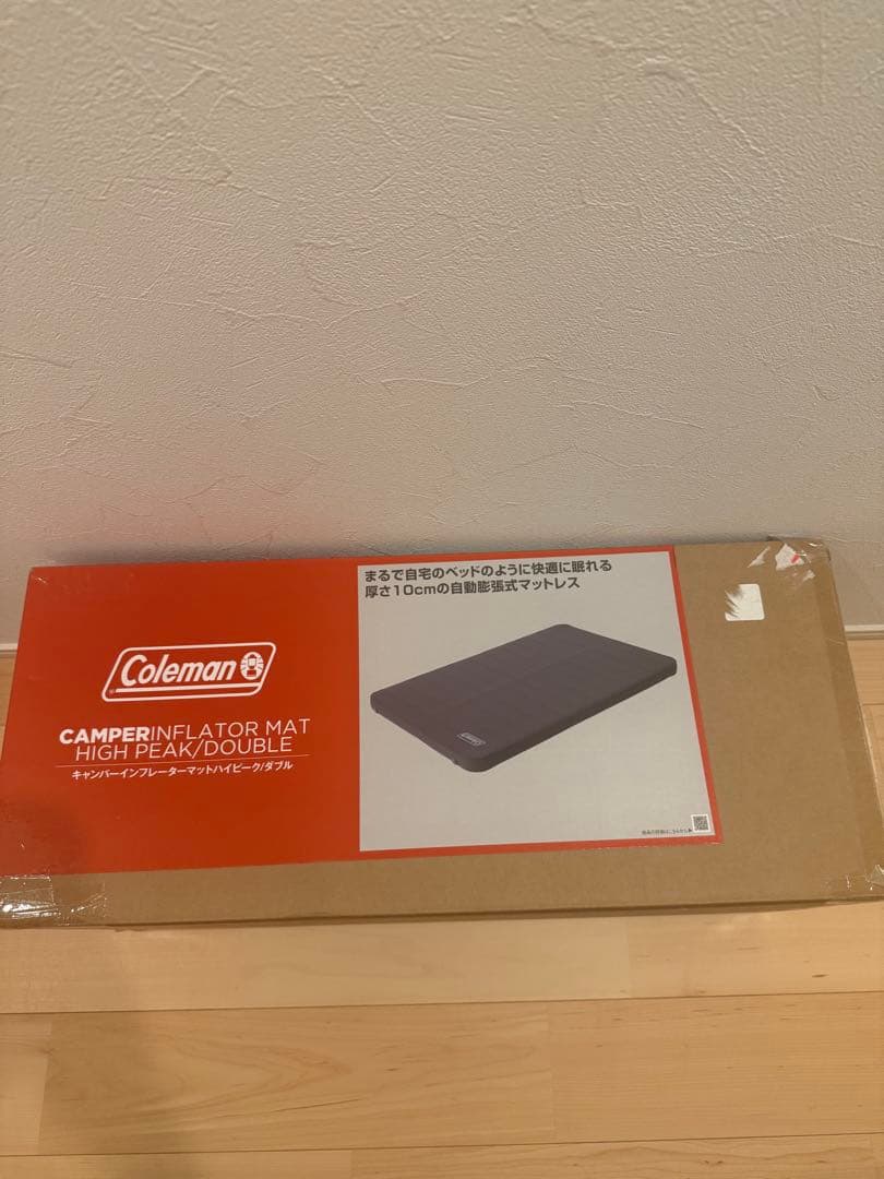 インフレーターマット　ダブル