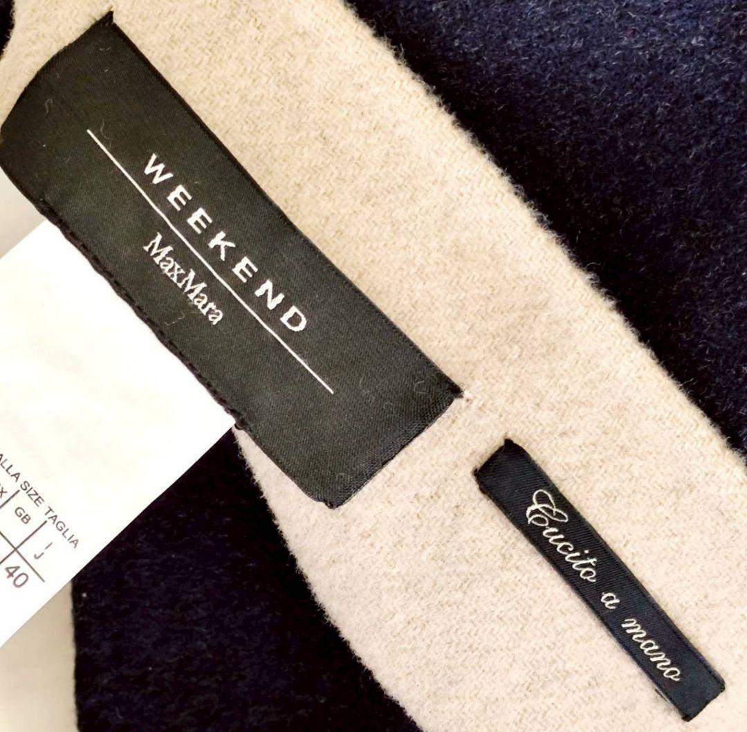 Max mara クチートアマーノ ダブルフェイス ロング コート