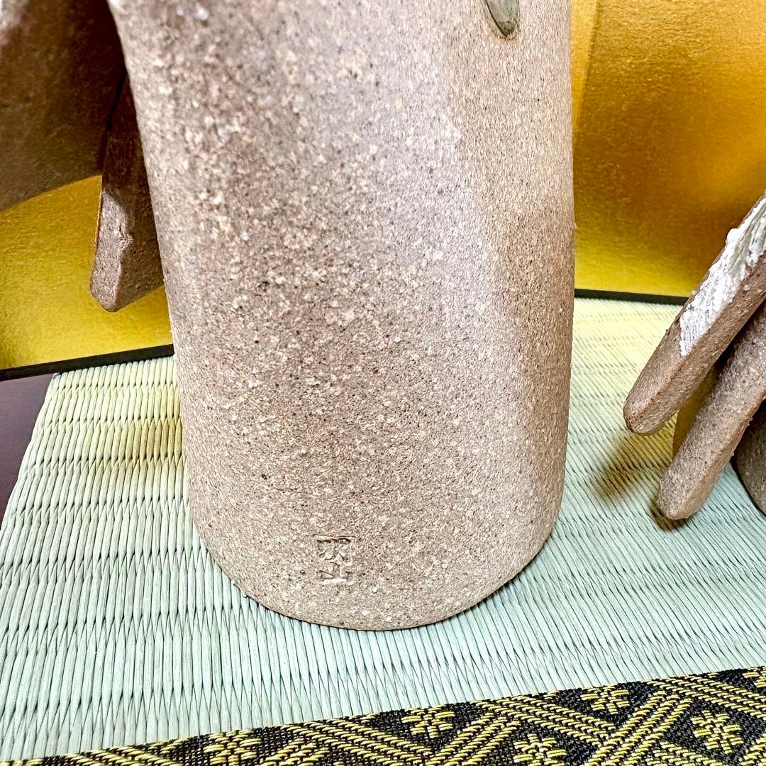 チ*ウ様 しがらき焼　明山　陶雛人形　雛人形　お雛様　節句　信楽焼　陶芸　人形