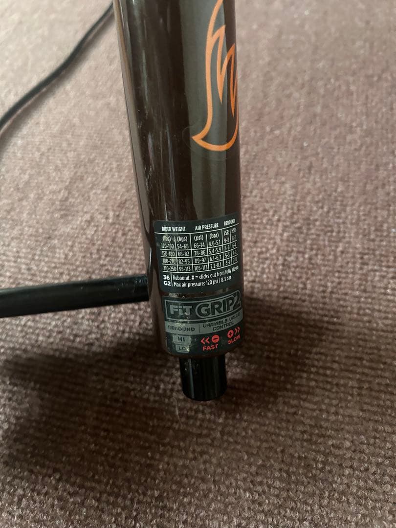 フロントフォーク 36 275/275 ブラウン