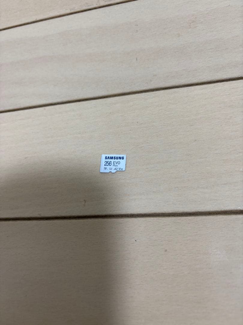 【最終値下げ】Switch 本体　256GB SDカード 箱あり