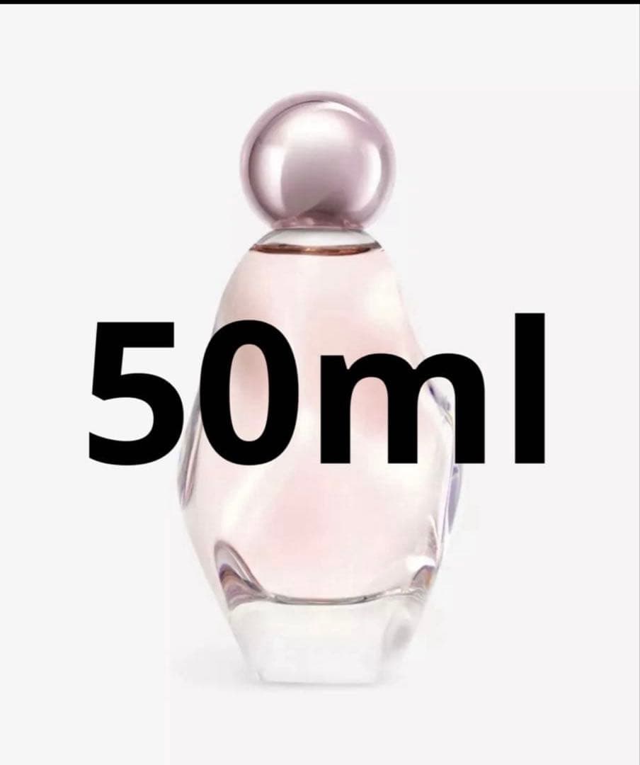 kylie cosmetics cosmic 香水 50mL