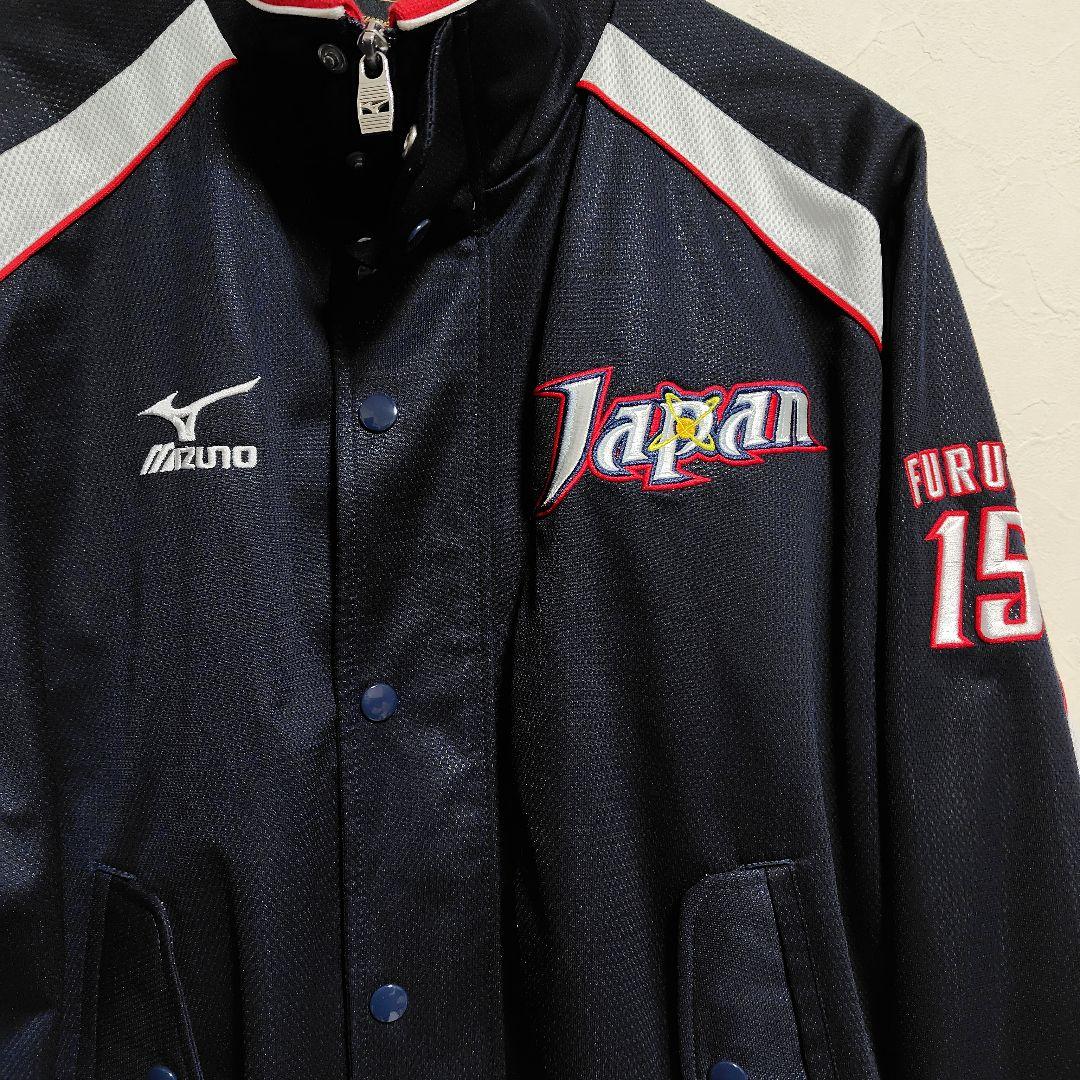 MIZUNO ミズノ 日本代表グランドコート