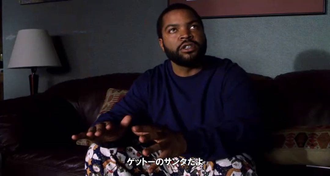 friday after next フライデーアフターネクスト Ice Cube