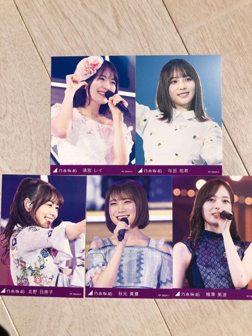 乃木坂46/9th YEAR BIRTHDAY LIVE 5DAYS〈完全生産…