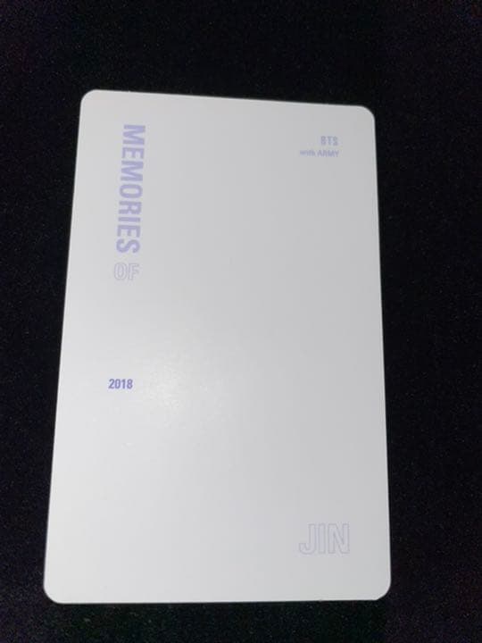 BTS メモリーズ2018 ジントレカ