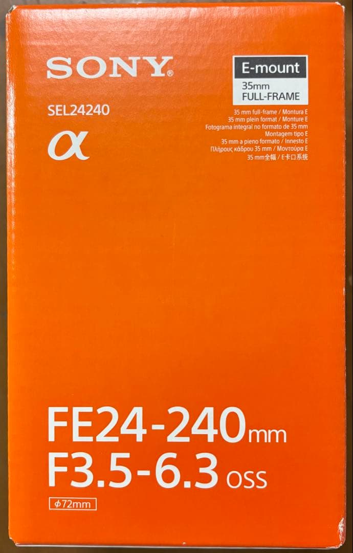 Sony FE 3.5-6.3/24-240 OSS ズームレンズ