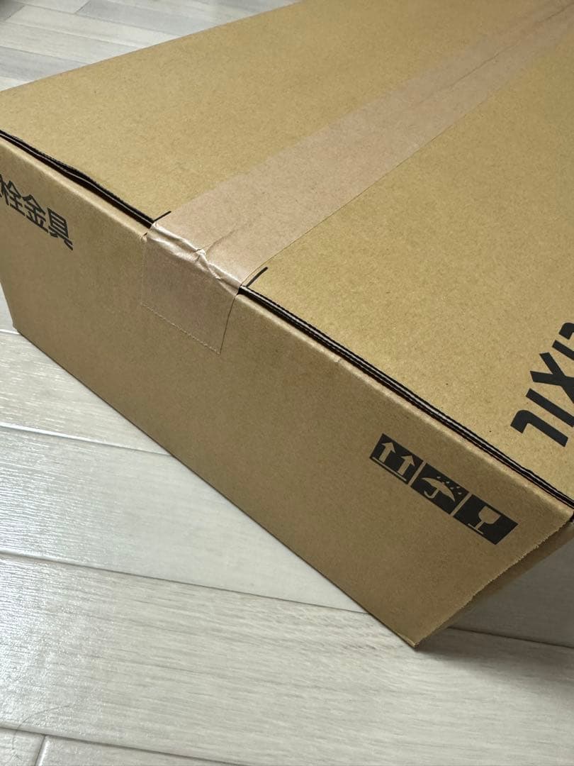 浄水器・整水器 JF-NAH461SY/SAB(JW)