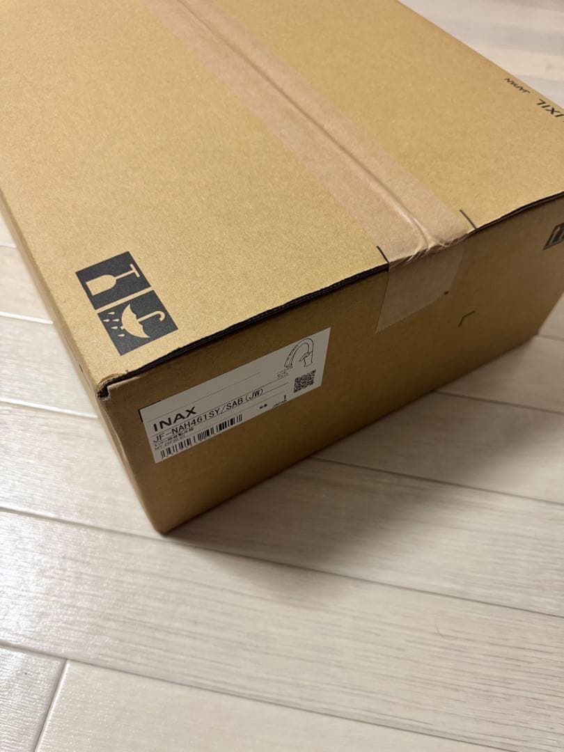 浄水器・整水器 JF-NAH461SY/SAB(JW)